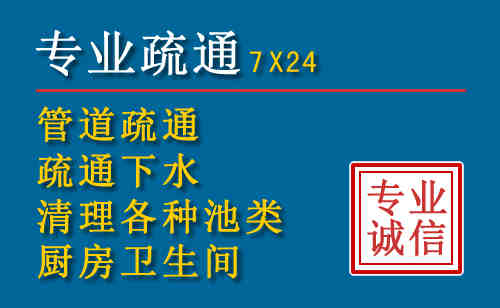 吉安搬家公司提示：夏季高温季节长途搬家的6大常识
